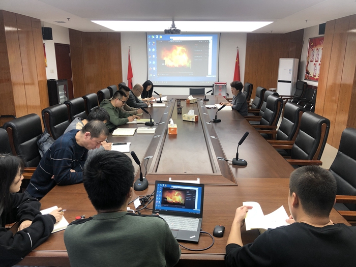 综合办公室2021年第一次集中学习1.jpg