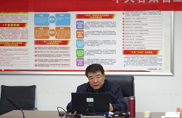 曹教授.jpg
