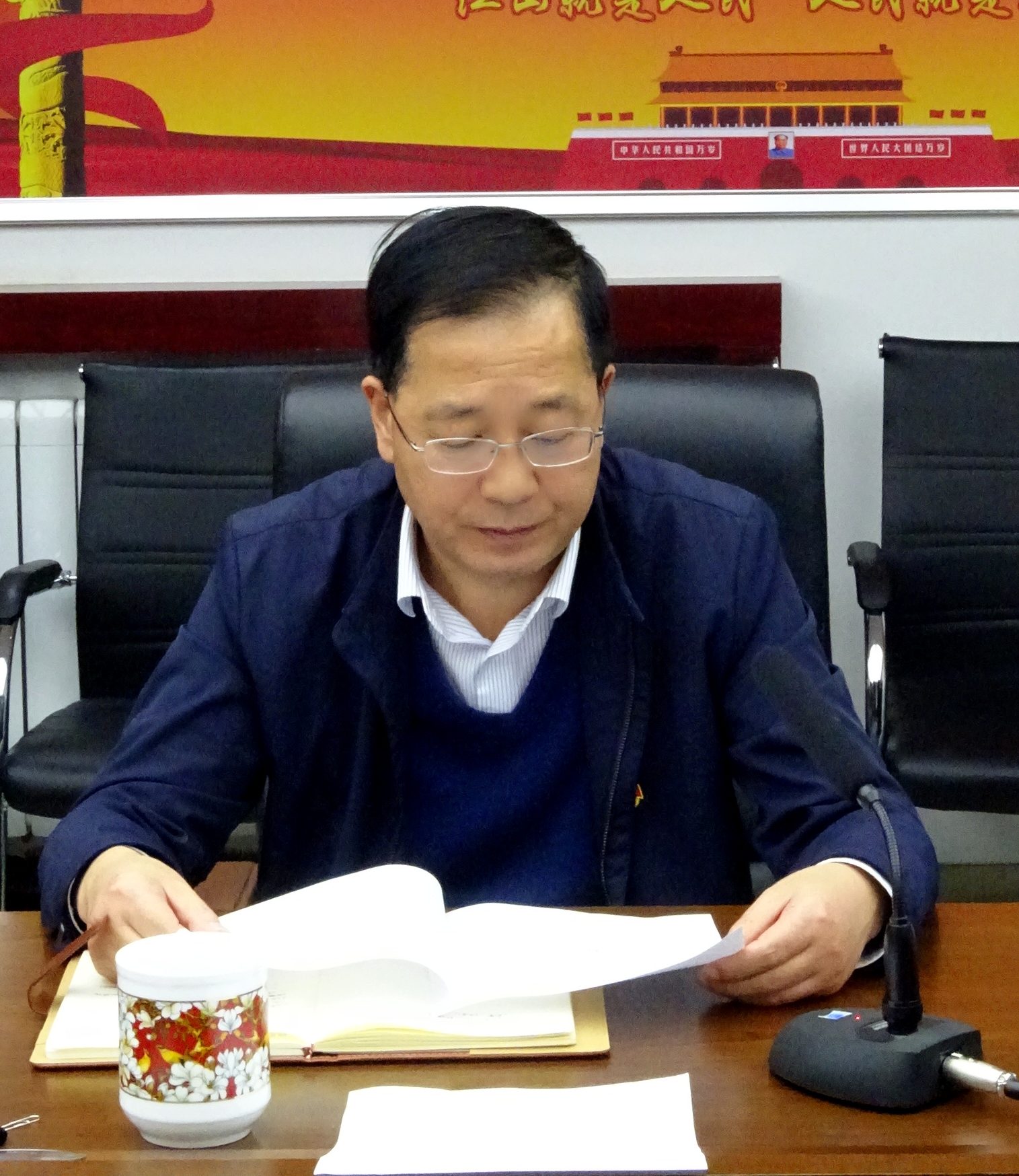 杨总.jpg