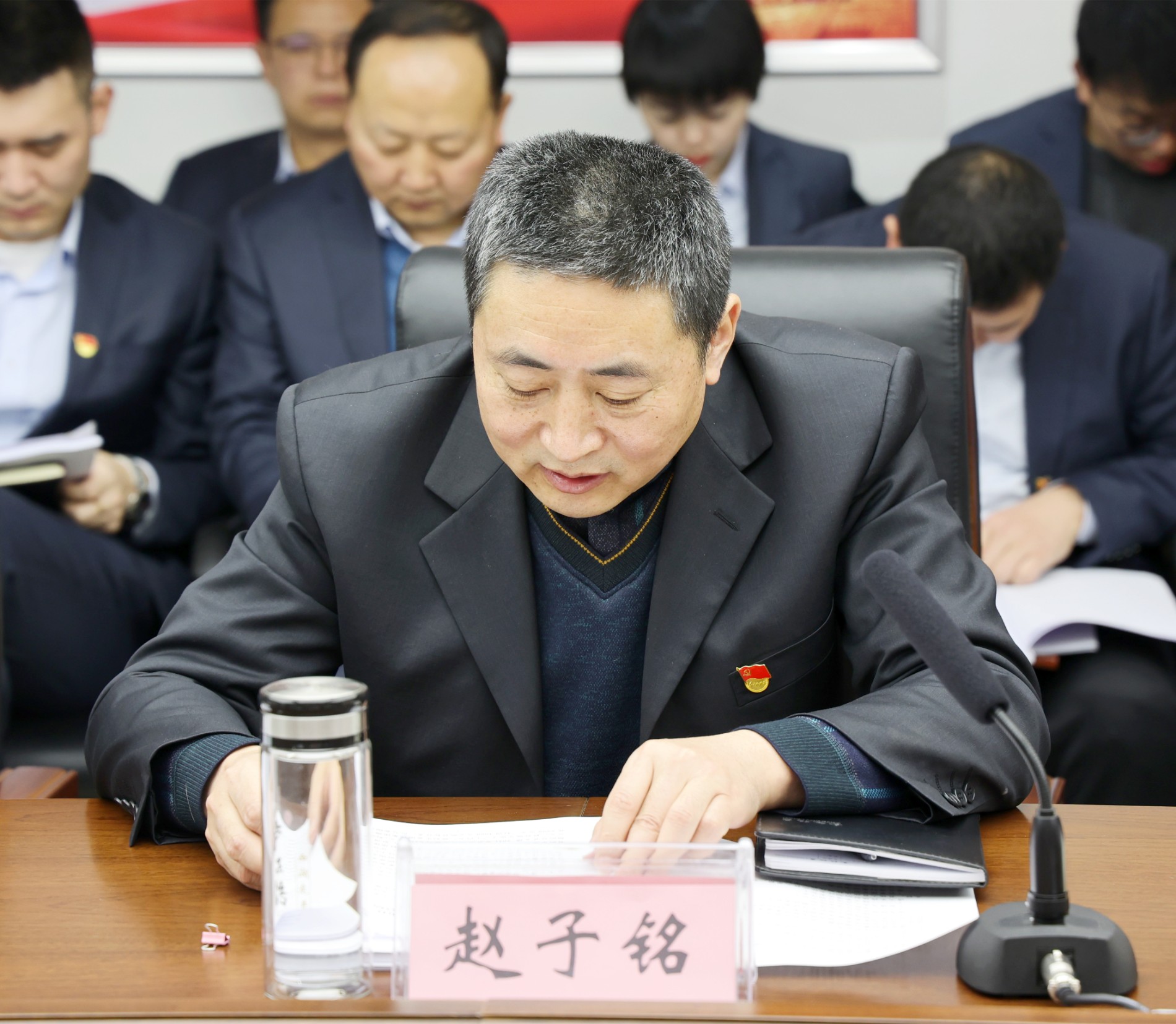董事长.JPG 董事长.JPG