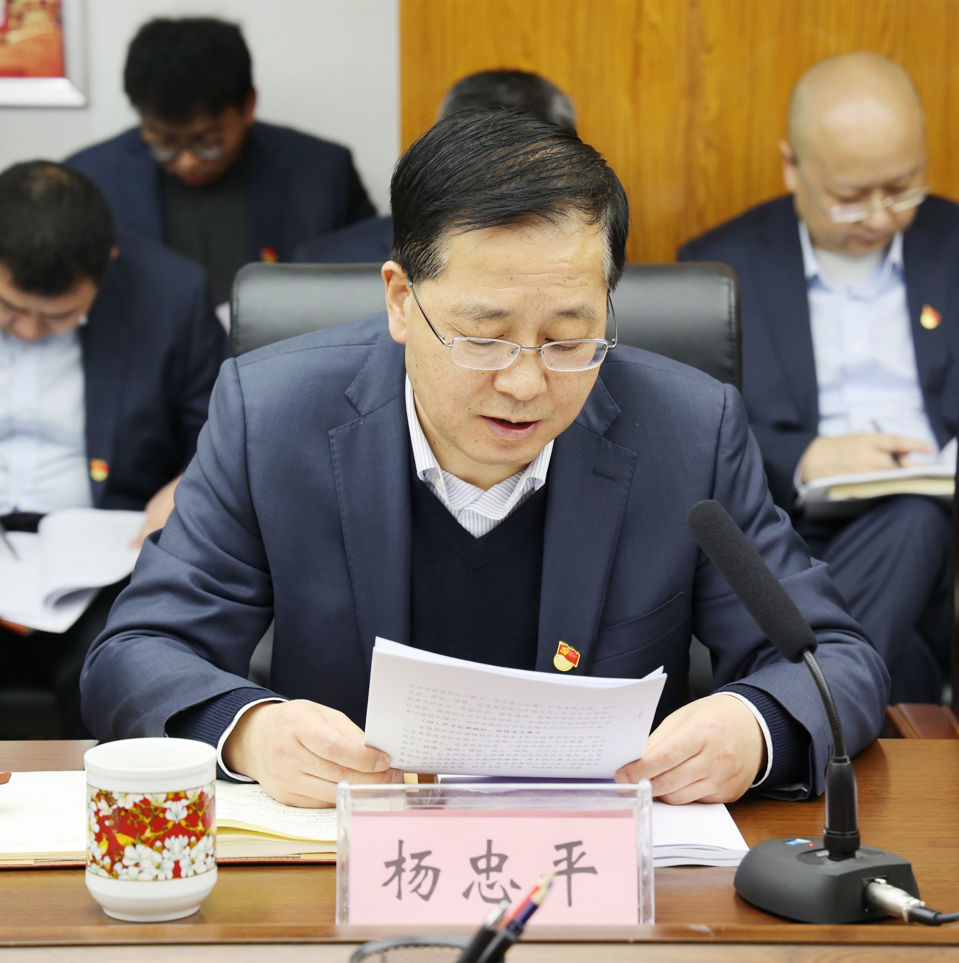 杨总.JPG 杨总.JPG