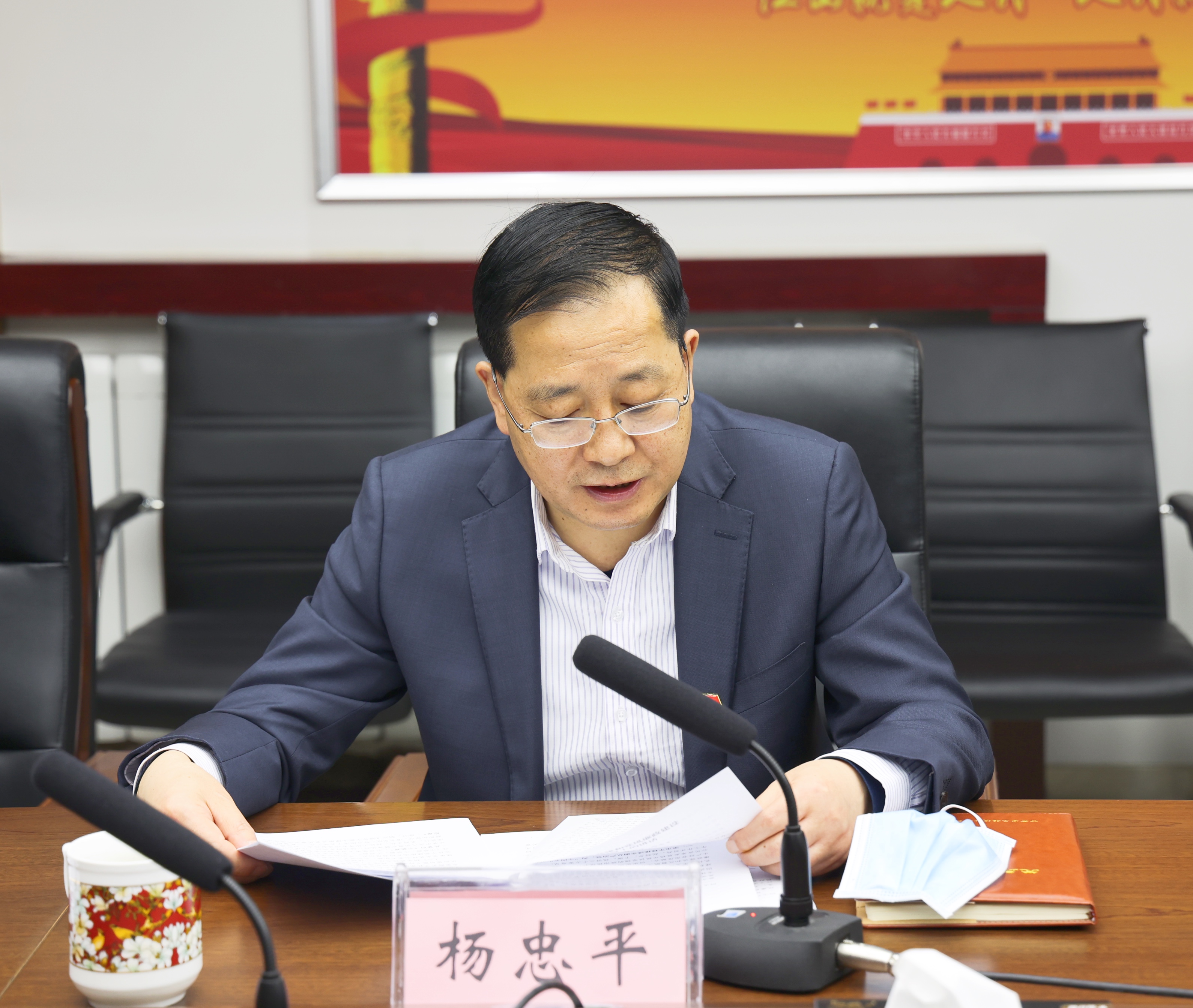 杨总.jpg