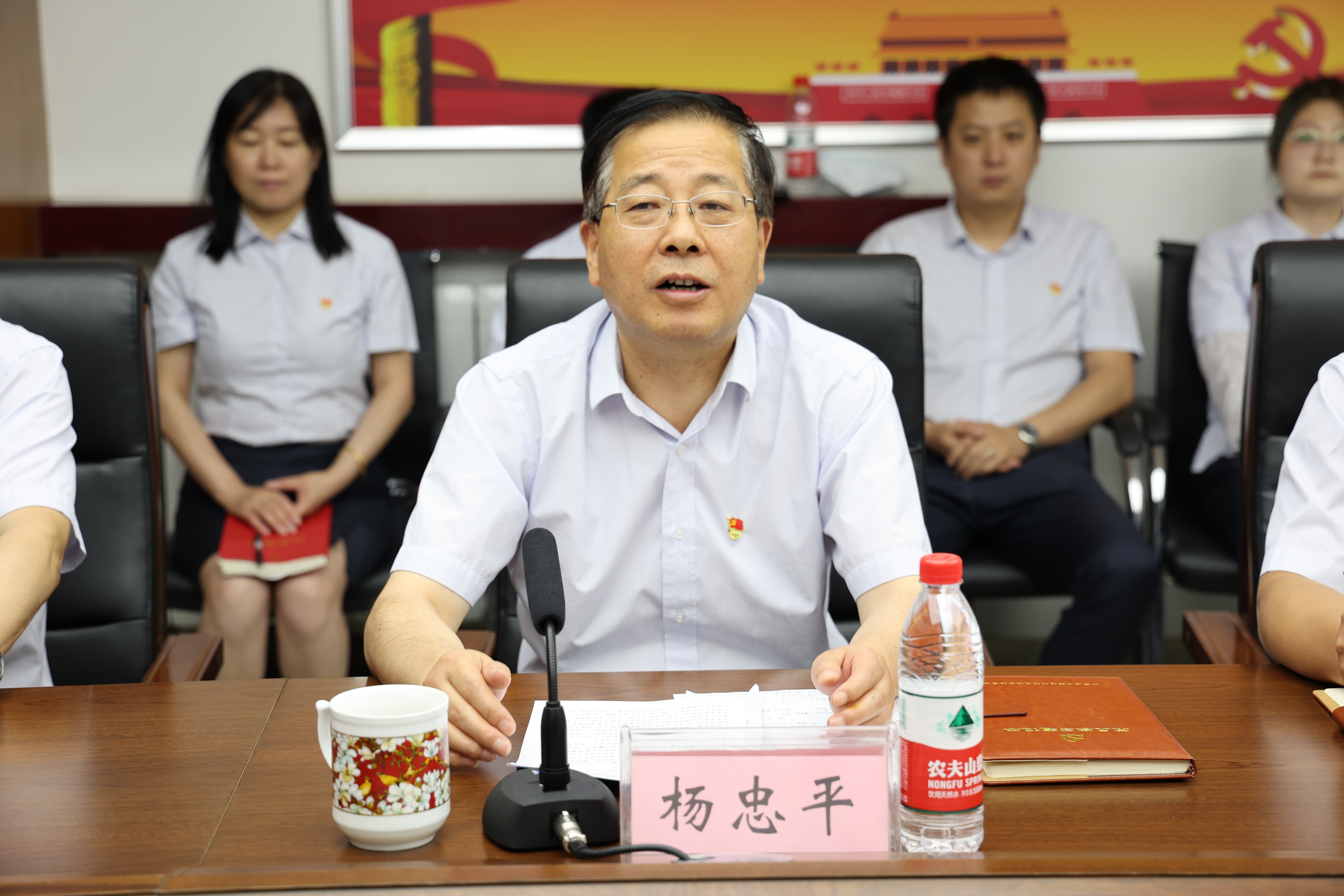 杨总.jpg