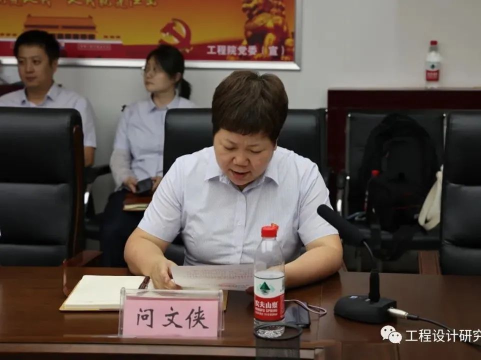 问总.jpg