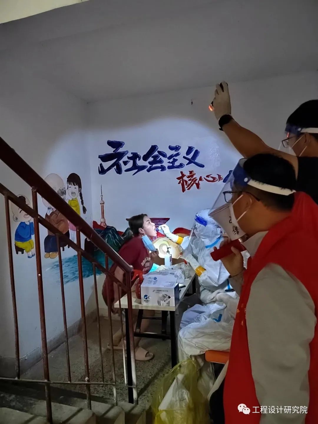 孙军旺2.jpg
