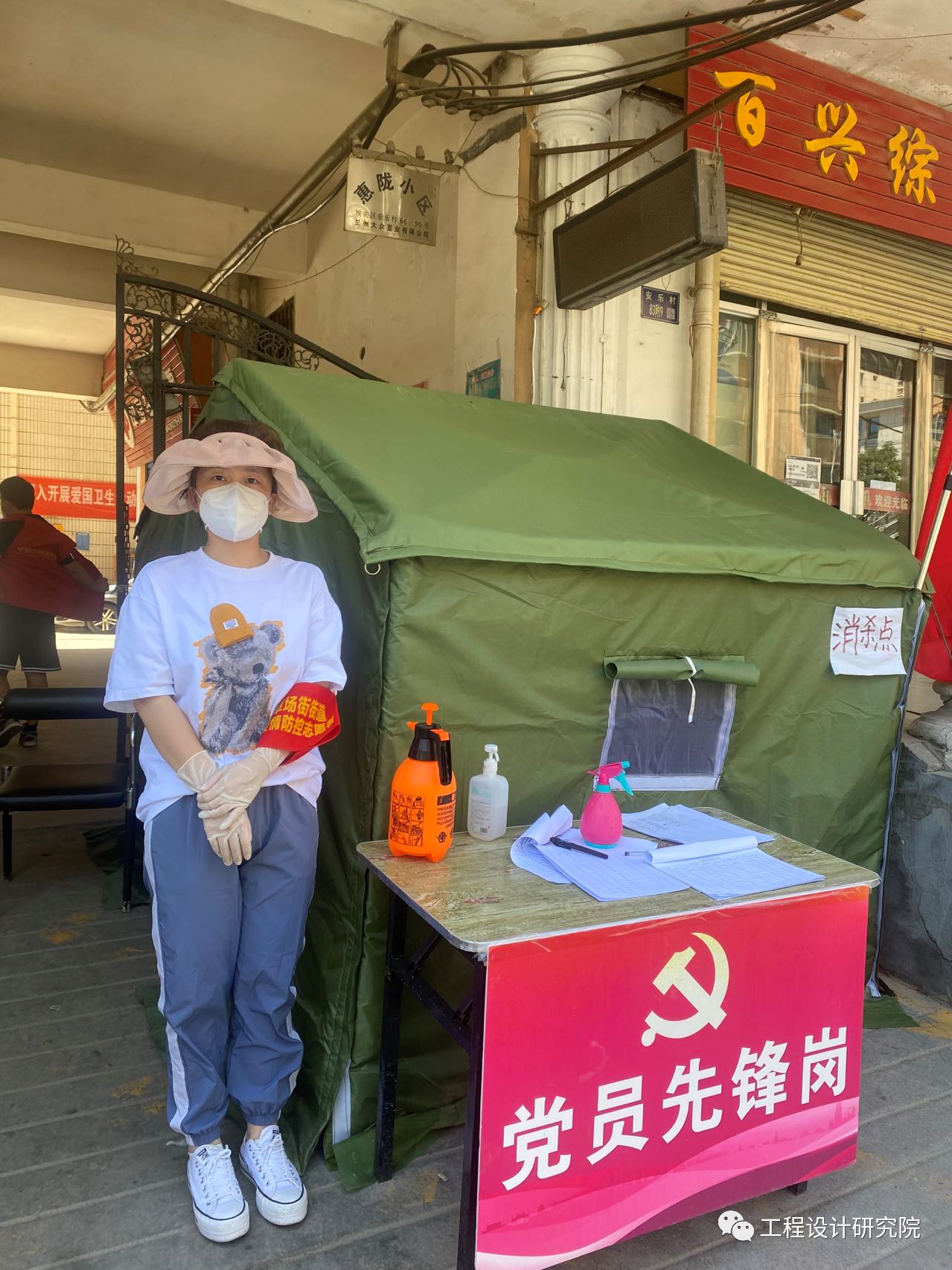 李梓瑞1.png