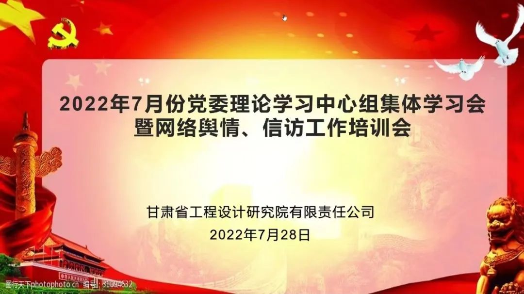 全景.jpg