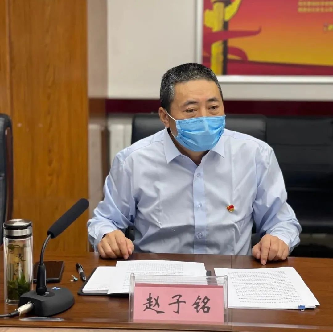 合规（董事长）.jpg