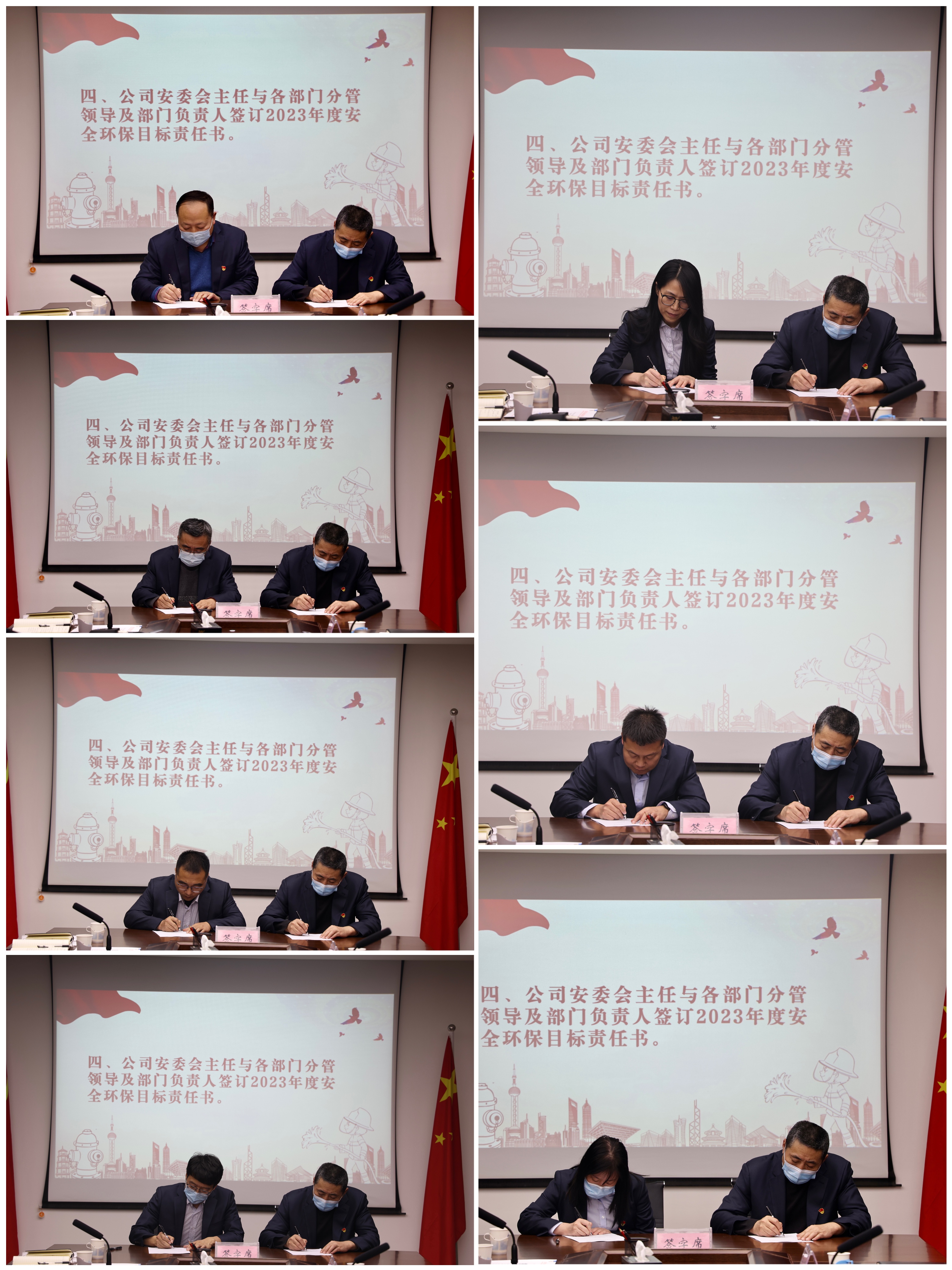 微信图片_20230306154259.jpg 微信图片_20230306154259.jpg