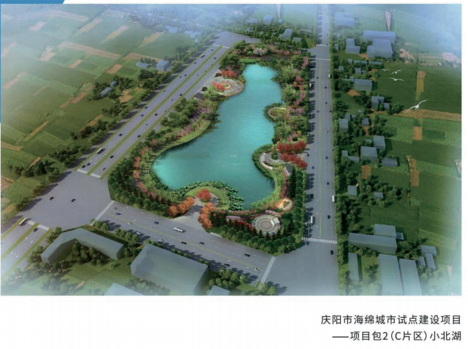 微信图片_20240506093208.png