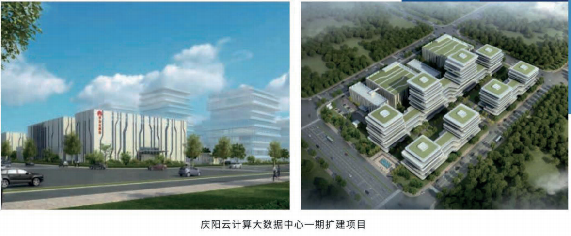 微信图片_20240506093202.png