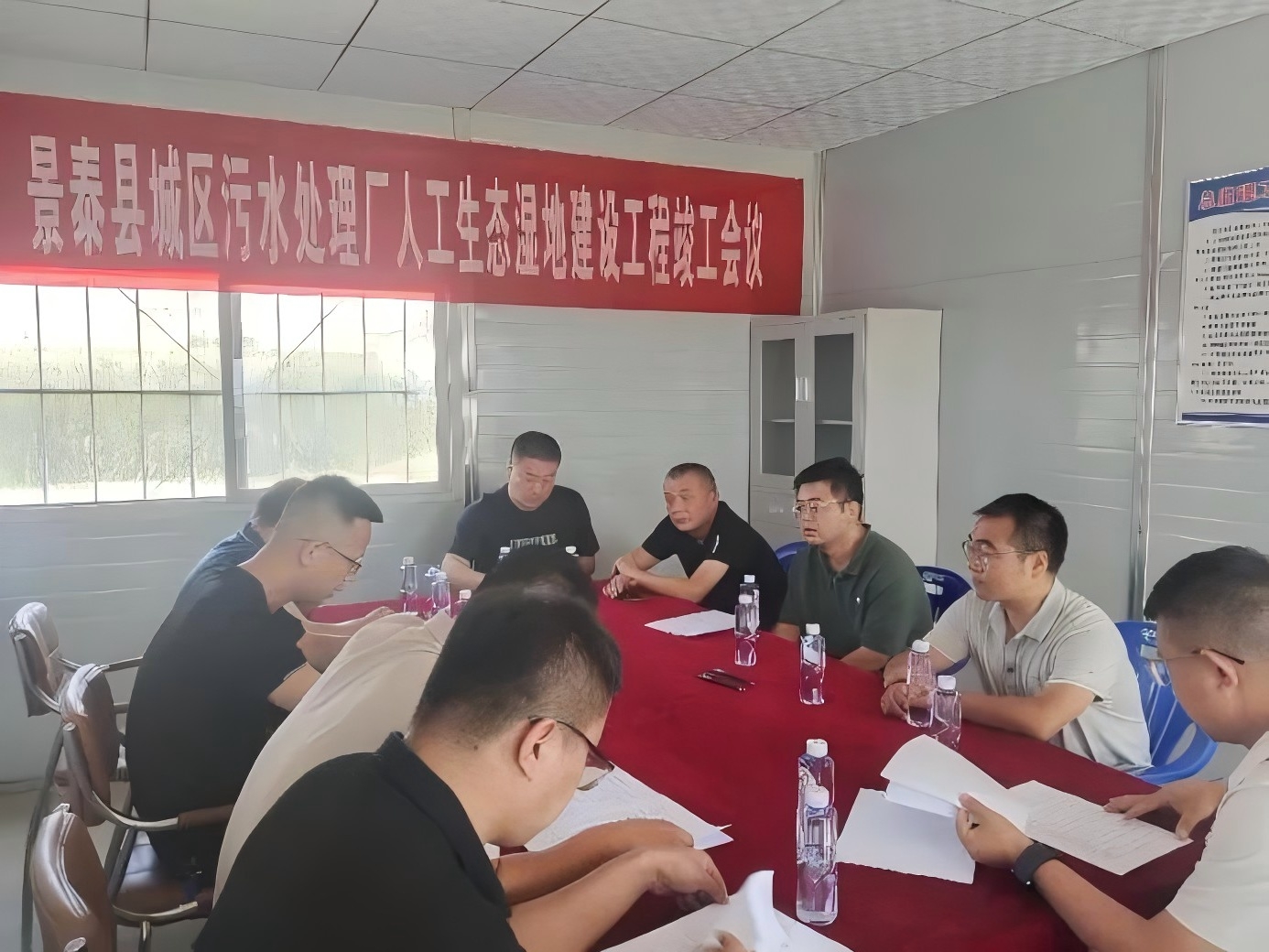 市政项目快讯.jpg