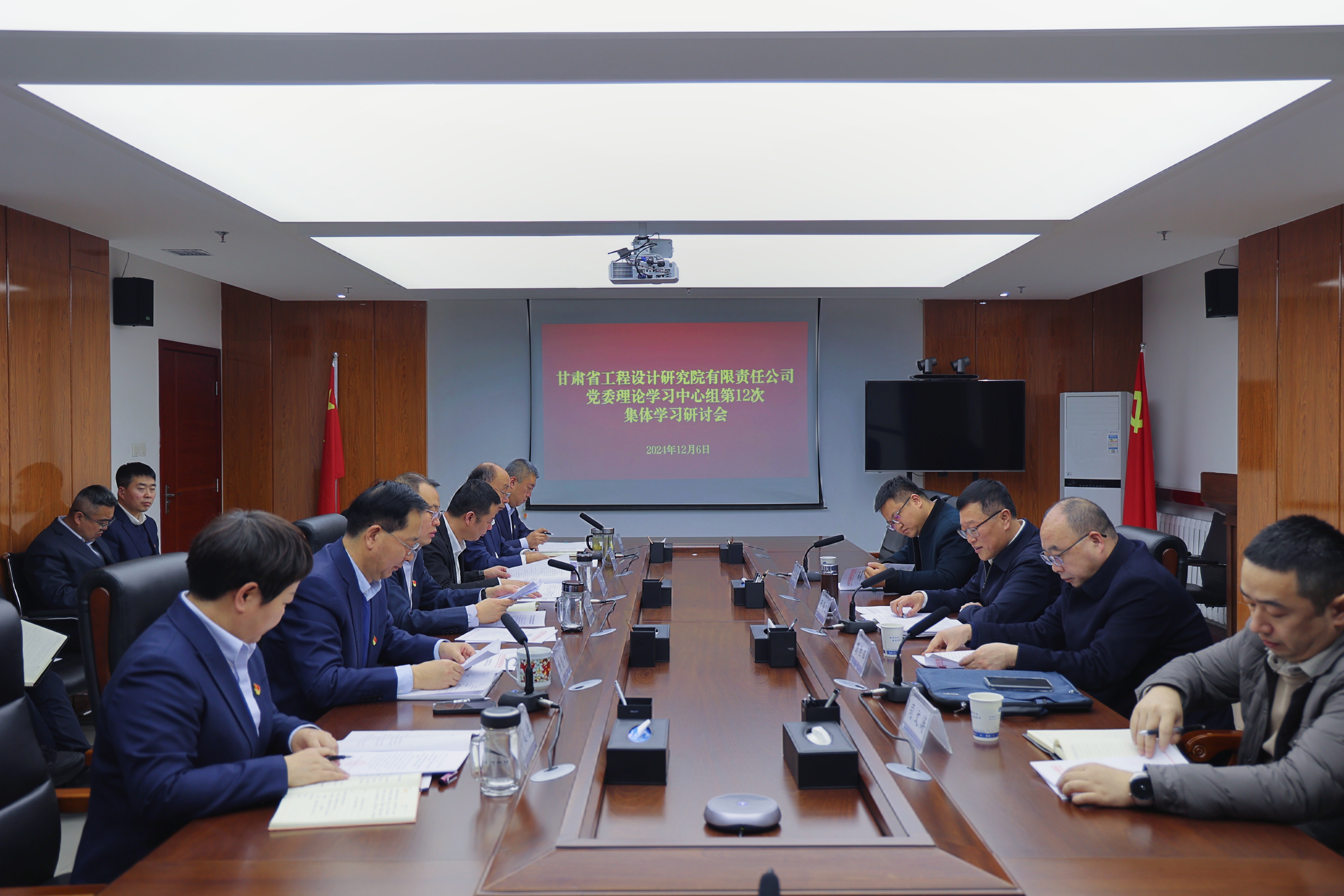 微信图片_20241206173817.jpg